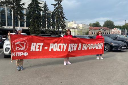 Нижегородская область за Грудинина!