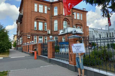 Ивановская область – акции КПРФ в поддержку П.Н. Грудинина