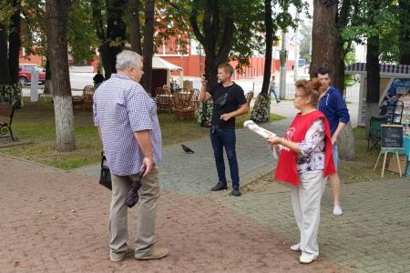Калуга. Вся власть - народу! За возрождение Справедливой, Свободной, Социалистической Родины - за СССР!