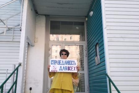 В Ямало-Ненецком автономном округе продолжаются одиночные пикеты в защиту Павла Грудинина и акции в поддержку предвыборной Программы КПРФ