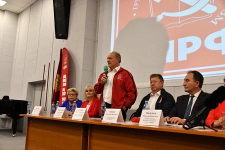 Завершился рабочий визит лидера КПРФ Г.А. Зюганова в города Подмосковья