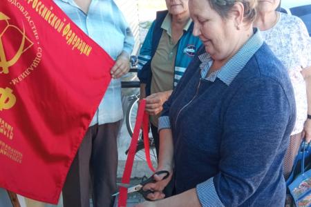 Волгоградская область. Руднянский райком КПРФ переехал в новое здание