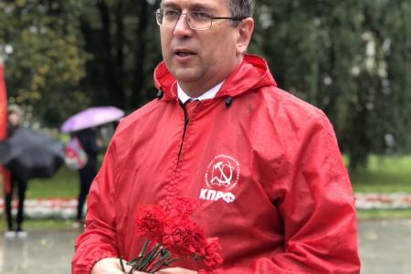 Ярославские коммунисты почтили память павших во Второй Мировой войне
