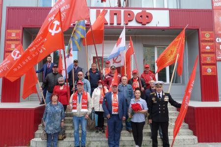 Магаданские коммунисты провели памятную акцию в честь Дня победы над японскими милитаристами