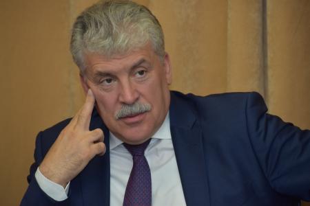 КПРФ: главная задача – защитить выбор избирателей Иркутской области 19 сентября