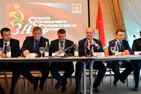 Рабочий визит Г.А. Зюганова в Нижний Новгород. Итоговый репортаж