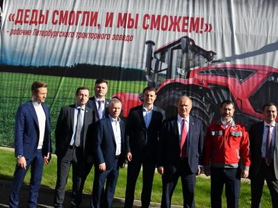 Г.А. Зюганов посетил Кировский завод в Санкт-Петербурге