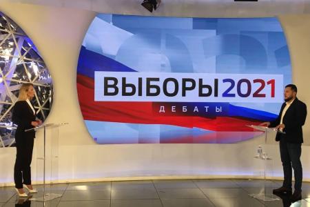 Краснодарский край. Представители КПРФ приняли участие в дебатах на ГТРК-Сочи