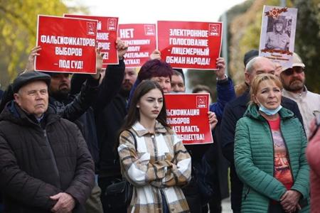 Свердловская область. Массовые акции протеста по итогам выборов 2021