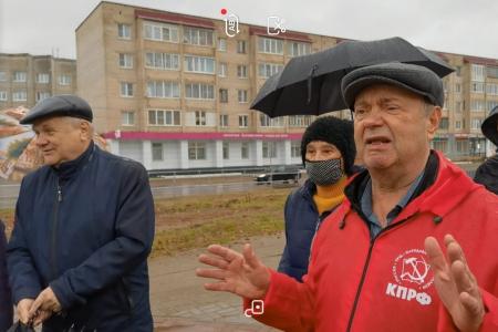 Архангельская область. Котлас против фальсификаций на выборах