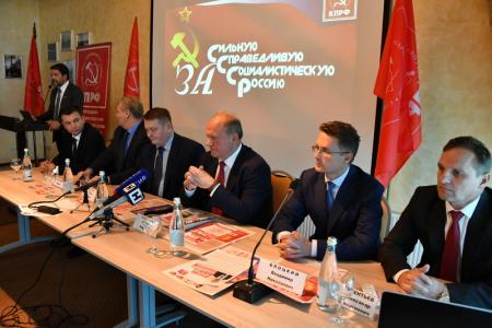 Рабочий визит Г.А. Зюганова в Нижний Новгород. Итоговый репортаж