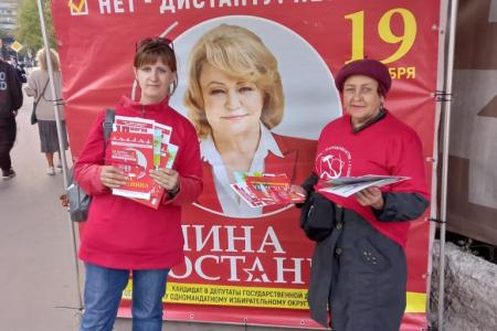 Нина Останина борется за победу в самом центре Москвы!