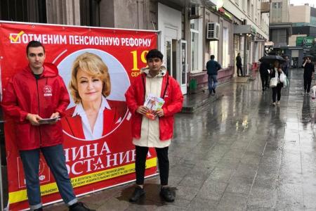 Нина Останина борется за победу в самом центре Москвы!