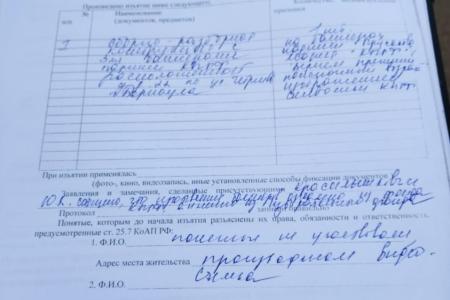 В Алтайском крае в создании «помех» коммунистам в проведении агитационной кампании активно участвуют полицейские