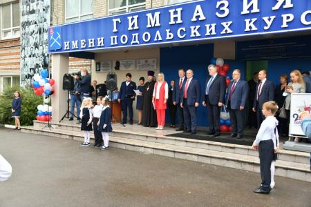 Итоговый репортаж о рабочей поездке Г.А. Зюганова в подмосковный город Подольск