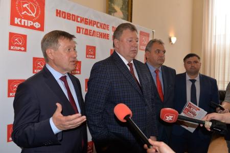 Коммунисты рассказали новосибирским журналистам о работе партии в избирательной кампании-2021