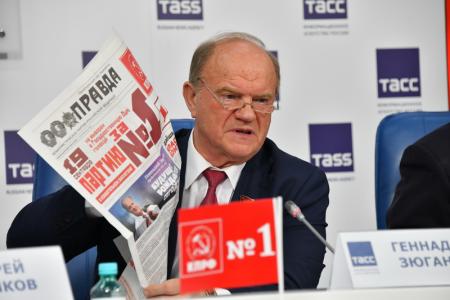 В ИА ТАСС состоялась пресс-конференция, посвященная развитию малых городов и устойчивому развитию села