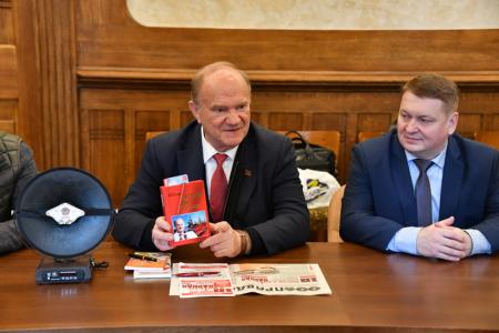 Рабочий визит Г.А. Зюганова в Нижний Новгород. Итоговый репортаж