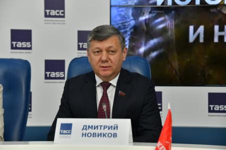 В ИА ТАСС прошла пресс-конференция, посвященная предвыборной программе КПРФ «Десять шагов к власти народа»