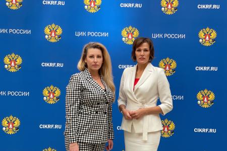 В ЦИК состоялась регистрация депутатов Госдумы VIII созыва