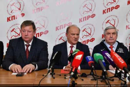 О результатах выборов депутатов Госдумы. Брифинг Центрального штаба КПРФ