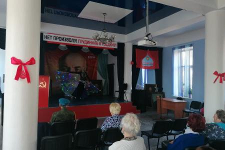 Концерт и памятная акция КПРФ на Камчатке 3 сентября