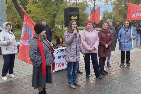 Тюменцы вышли на митинг против массовых фальсификаций на выборах