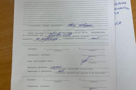 Массовые нарушения в Подмосковье 19 сентября