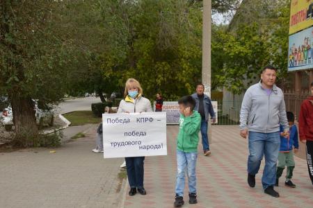 Акция протеста в столице Калмыкии