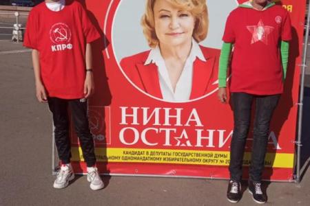 Нина Останина борется за победу в самом центре Москвы!