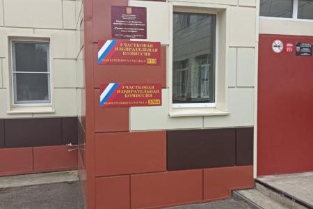 Московская область. Нарушения в Ступино и Кашире