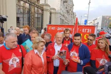 Нина Останина борется за победу в самом центре Москвы!