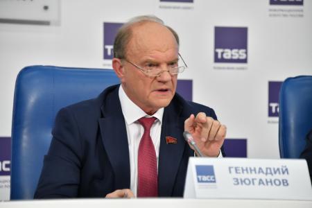 Мы не признаем электронного голосования!