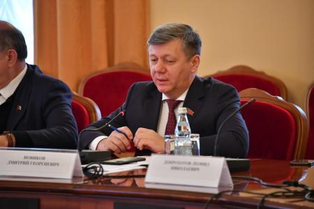 Россия сегодня и завтра: стратегии развития и модели будущего. Круглый стол фракции КПРФ в Государственной Думе