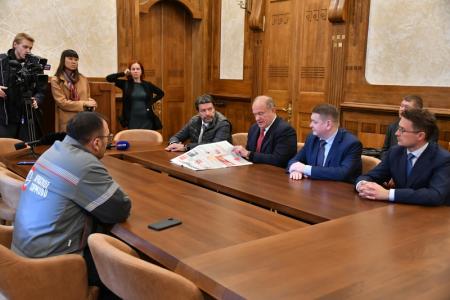 Рабочий визит Г.А. Зюганова в Нижний Новгород. Итоговый репортаж