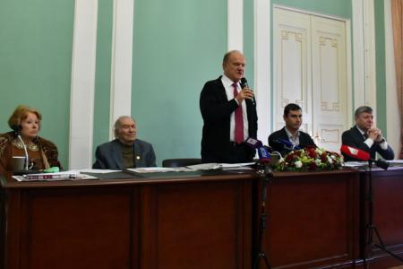 Г.А. Зюганов: «Русская душа, русский характер не приняли воровского, феодального капитализма»