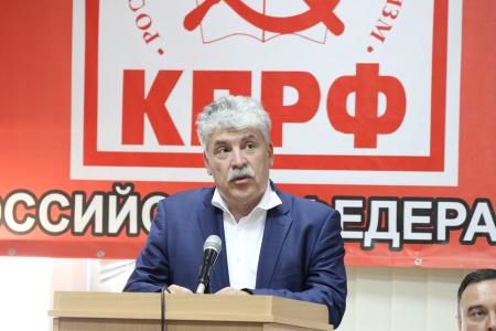 В Симферополе состоялась встреча Павла Грудинина и кандидатов-коммунистов с избирателями