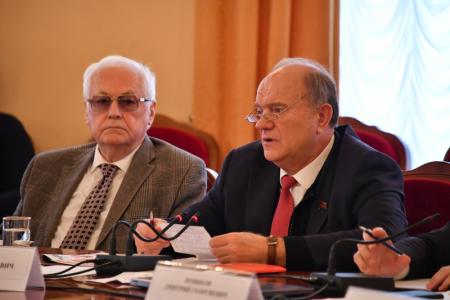 Россия сегодня и завтра: стратегии развития и модели будущего. Круглый стол фракции КПРФ в Государственной Думе