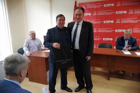 Большие выборы: коммунисты Подмосковья готовы к решающей борьбе!