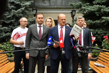 Готовность №1! Г.А. Зюганов дал старт работе федерального центра КПРФ по контролю за выборами
