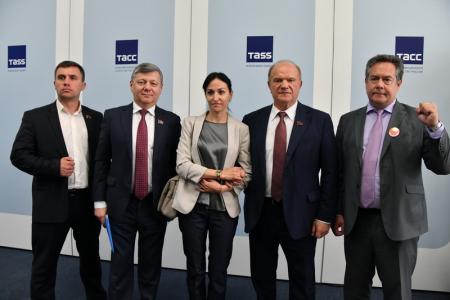 В ИА ТАСС прошла пресс-конференция, посвященная предвыборной программе КПРФ «Десять шагов к власти народа»