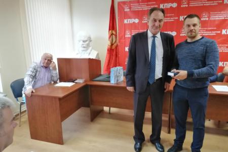 Большие выборы: коммунисты Подмосковья готовы к решающей борьбе!