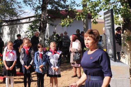 Забайкальский край. Детям войны посвящается