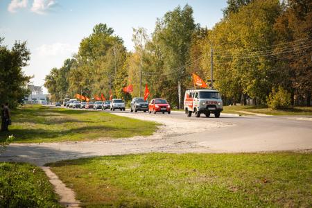 Курская область. Автопробег КПРФ "За честные выборы"