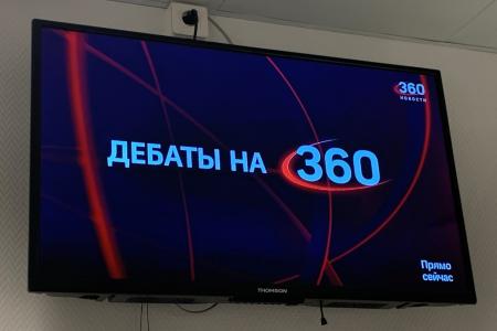 Московская область. Депутат-коммунист Александр Наумов принял участие в дебатах на телеканале «360»