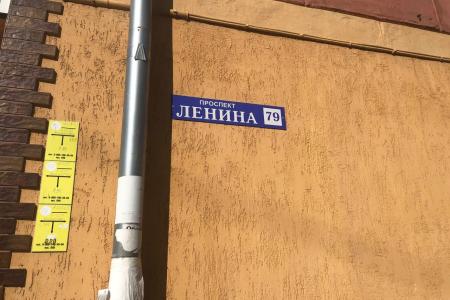Ольга Алимова провела приём граждан в самом западном городе Российской Федерации – Балтийске