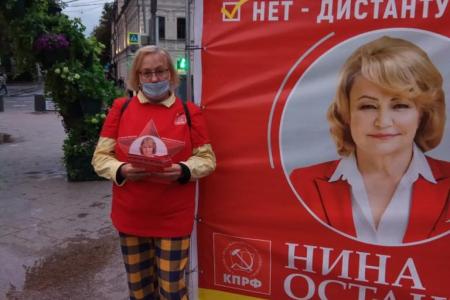Нина Останина борется за победу в самом центре Москвы!