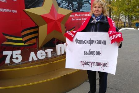 Ямало-Ненецкий автономный округ. Фальсификаторов выборов – под суд!