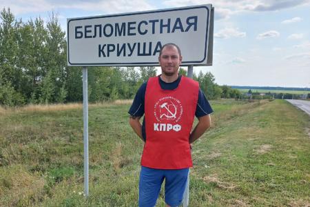 Агитбригады в Тамбовском районе