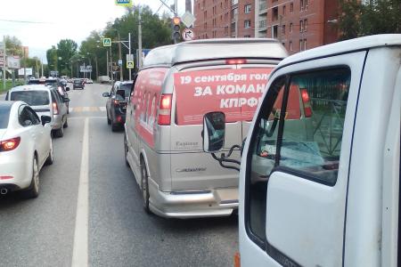 Автопробег по улицам Перми